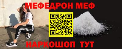 марки lsd Малоярославец