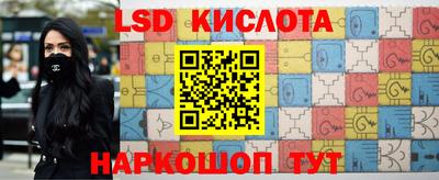 jwh Малгобек