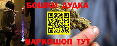 марки lsd Малоярославец