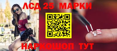 jwh Малгобек