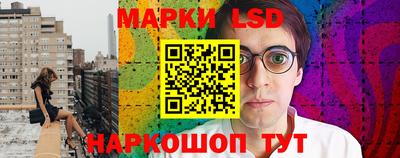 кокаин Мариинск