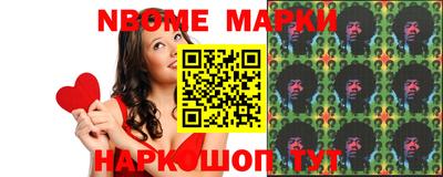 jwh Малгобек