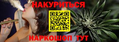 марки lsd Малоярославец