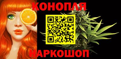 jwh Малгобек