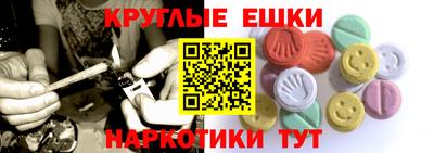 марки lsd Малоярославец