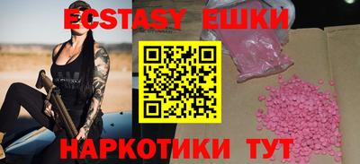 марки lsd Малоярославец