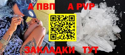 марки lsd Малоярославец