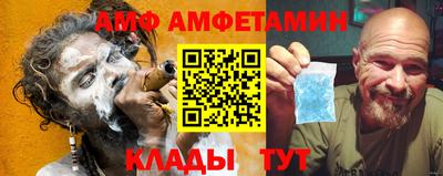 кокаин Мариинск