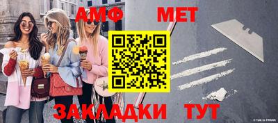 марки lsd Малоярославец