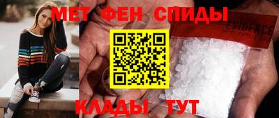 марки lsd Малоярославец