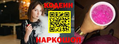 jwh Малгобек