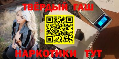 марки lsd Малоярославец