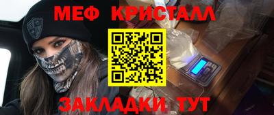 марки lsd Малоярославец