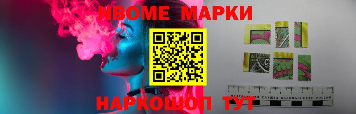 ЛСД экстази  Лсд 25 экстази кислота  Вход с VPN  LSD-25 экстази ecstasy  Гай 